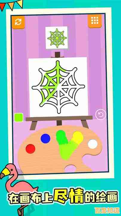 喜欢休闲益智?灵魂调色师(Color Match)让你轻松配色拿高分! 喜欢休闲益智?灵魂调色师(Color Match)让你轻松配色拿高分!