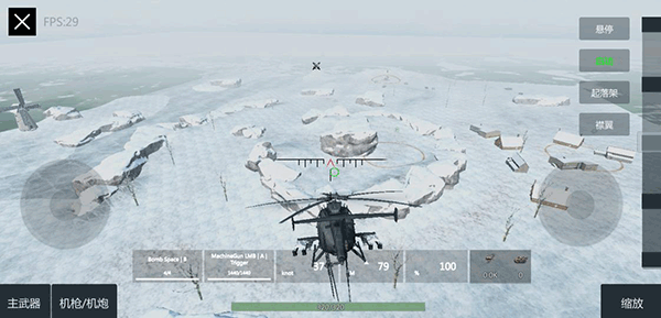 谁说手游不能有真实战场?装甲纷争的多样玩法你试过了吗? 谁说手游不能有真实战场?装甲纷争的多样玩法你试过了吗?