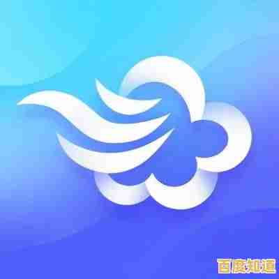 轻松下载墨迹天气APP，实时查询天气动态，出行更安心无忧