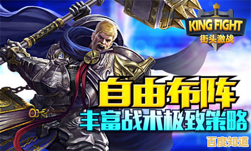 生存战争2.3联机版中文版—你准备好挑战极限生存和多人激战了吗？