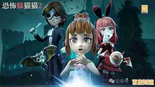 想体验心跳加速的黑暗对抗？恐怖躲猫猫3》满足你的所有期待！