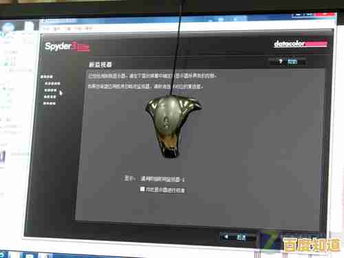 深入探讨优派显示器的实际性能：用户体验与技术细节