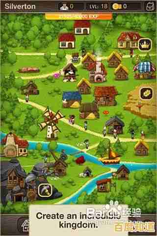 抽卡抵御怪物、打造理想村庄?堆叠大陆手机版》不正是你的最佳选择? 抽卡抵御怪物、打造理想村庄?堆叠大陆手机版》不正是你的最佳选择?