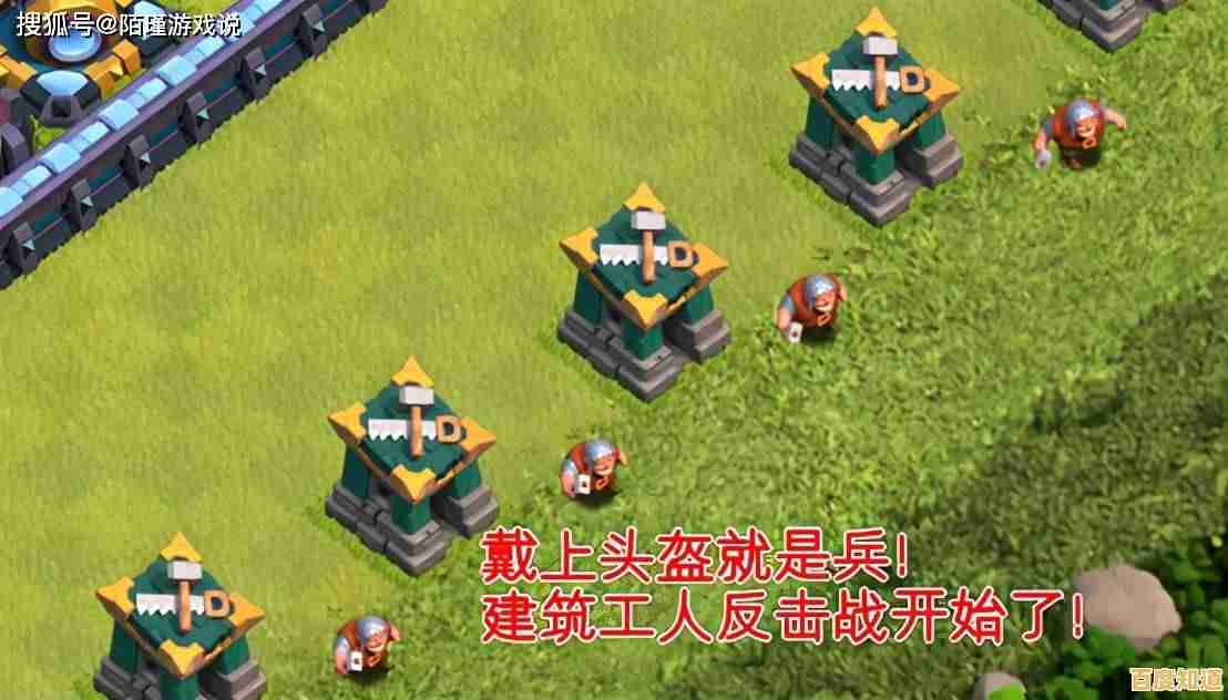 抽卡抵御怪物、打造理想村庄?堆叠大陆手机版》不正是你的最佳选择? 抽卡抵御怪物、打造理想村庄?堆叠大陆手机版》不正是你的最佳选择?