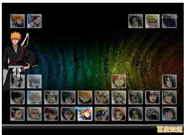 死神vs火影改版：全新内容与经典玩法兼得，你确定不来挑战一下？