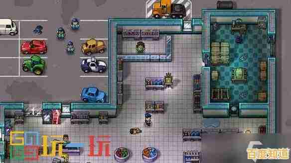 还在找解压又上头的手机游戏？地痞街区手机版》超大地图+技能升级，不来挑战一下吗？