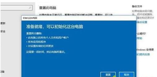 重装系统还是一键还原?如何根据需求选择最佳系统恢复方案 重装系统还是一键还原?如何根据需求选择最佳系统恢复方案