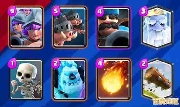 想要体验实时策略对战?皇室战争安卓版》满足你的需求! 想要体验实时策略对战?皇室战争安卓版》满足你的需求!