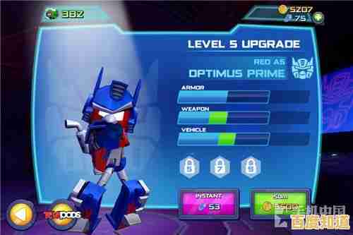 还在玩普通弹弓？愤怒的小鸟变形金刚正版》带你解锁变形对决！