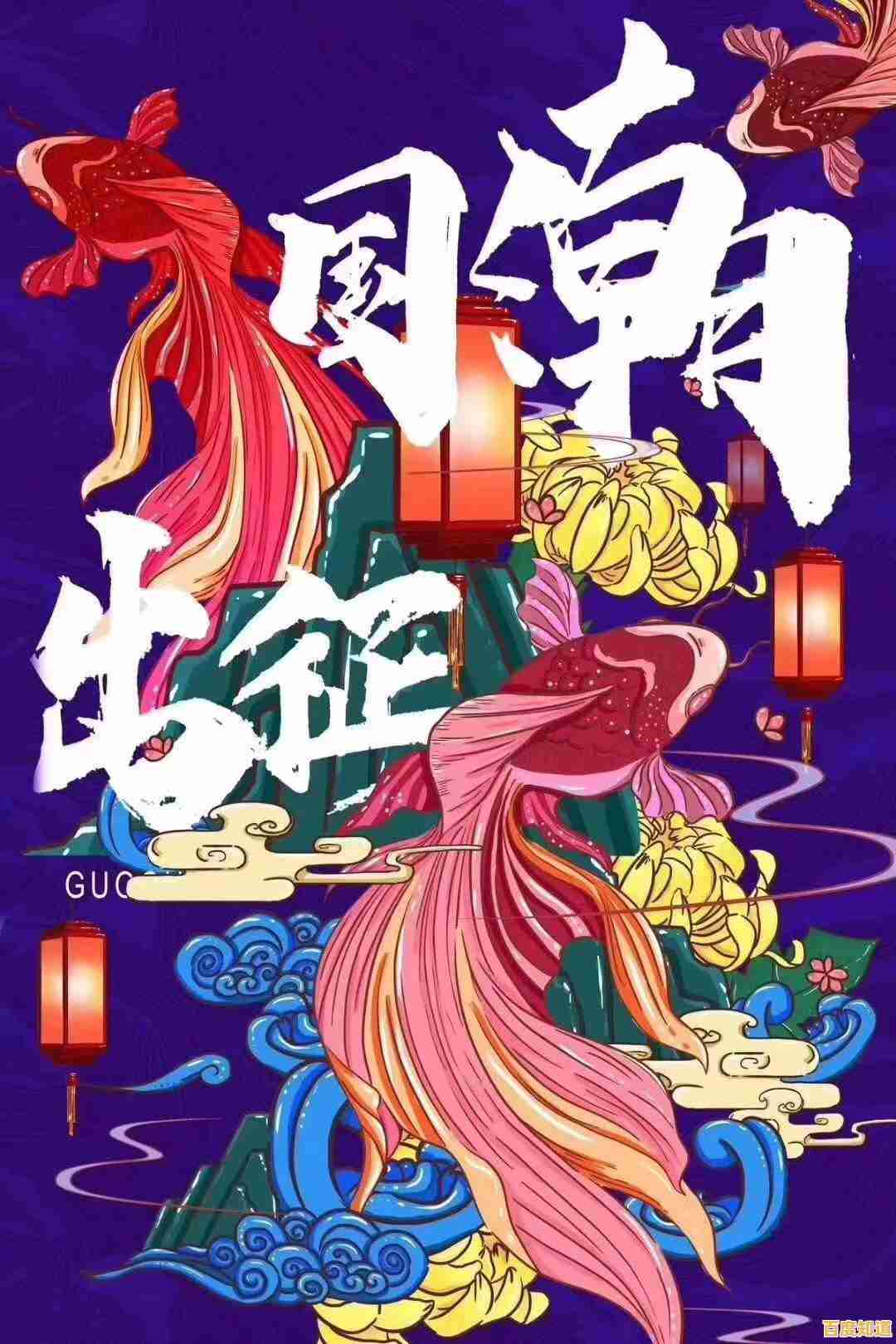 PSD文件打开全攻略:一步步图解操作指南 PSD文件打开全攻略:一步步图解操作指南