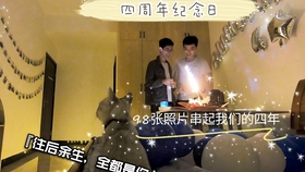 如何用一群小人演奏爆笑神曲？CuRsEdBoX鬼畜节奏盒》告诉你答案！