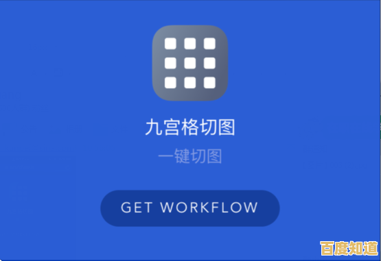 畅享《百分网》手游频道:海量免费手机游戏,一键下载即刻体验