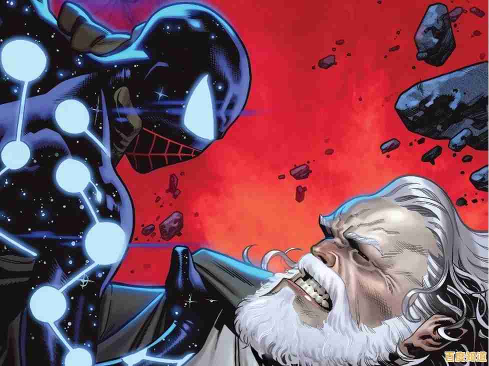 害怕嗜血怪物的追击?蜘蛛怪物联机版》邀你组队解谜闯关! 害怕嗜血怪物的追击?蜘蛛怪物联机版》邀你组队解谜闯关!