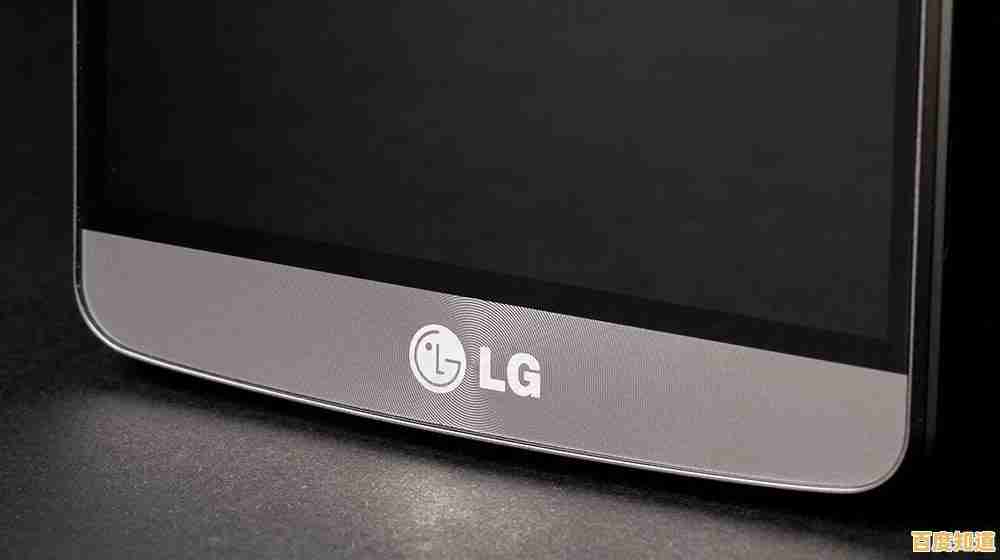 探索LG手机:品质工艺与创新科技的精致平衡 探索LG手机:品质工艺与创新科技的精致平衡