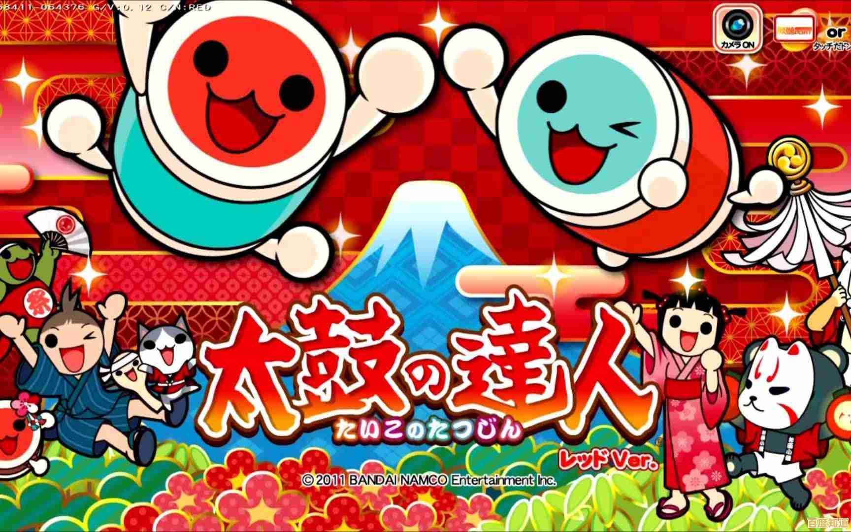 关卡多、歌曲自由选？不休的音符正式版》怎能错过！