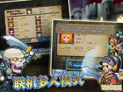 还在犹豫玩哪款精灵养成游戏?口袋决斗果盘版能否满足你的期待? 还在犹豫玩哪款精灵养成游戏?口袋决斗果盘版能否满足你的期待?