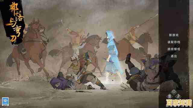 想要建设强大部落征战沙盒世界？部落与弯刀》不正是你的最佳选择吗？