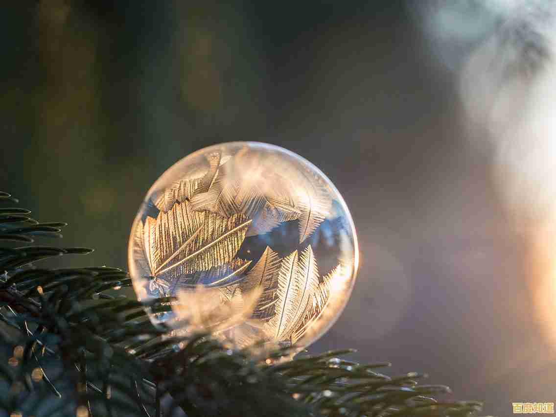 [QQ个性天地]唤醒内心独特气质，绽放属于你的个性光芒！