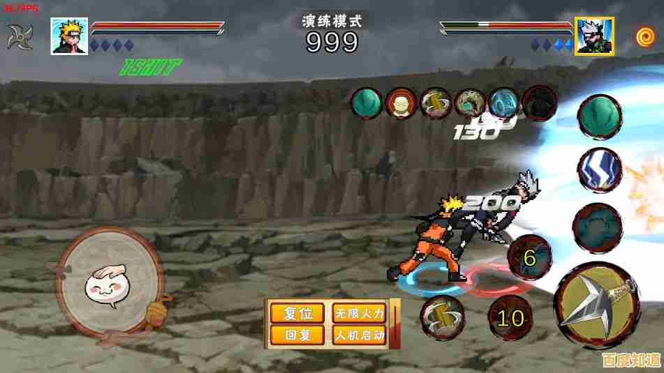 还在为找不到优质格斗游戏发愁？试试《像素火影单机版》吧！