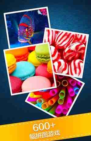 想挑战独特的解谜玩法?橡皮擦小老弟》等你来擦除谜题! 想挑战独特的解谜玩法?橡皮擦小老弟》等你来擦除谜题!