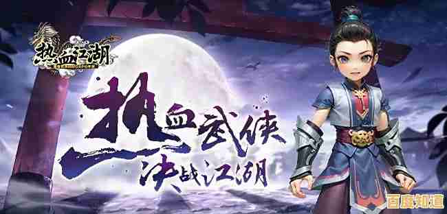 想体验独特双线转职和多职业玩法?热血江湖九游版》等你来战! 想体验独特双线转职和多职业玩法?热血江湖九游版》等你来战!