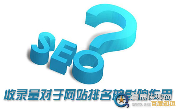 深度系统官网查询指南：如何准确找到官方网站入口