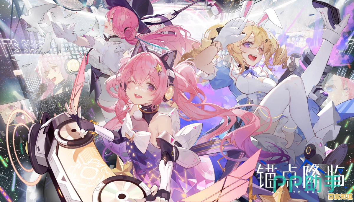 想体验二次元科幻战斗？锚点降临》不来试试吗？