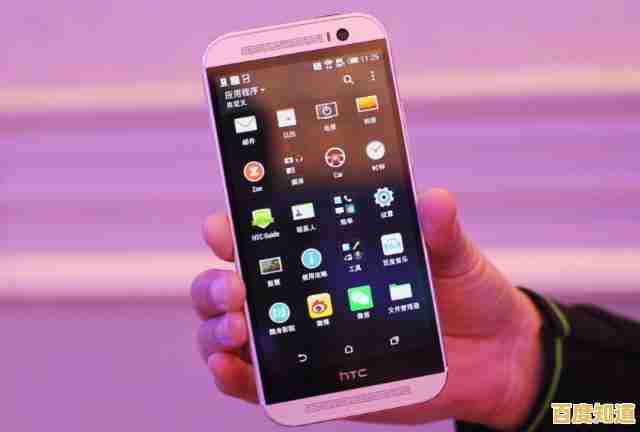 智能手机互联新纪元，让通讯更简单更智能更贴近生活