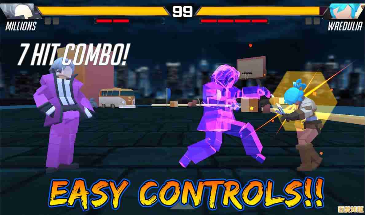 还在寻找一款动作格斗类游戏？维塔战士》让你畅享战斗的快感！