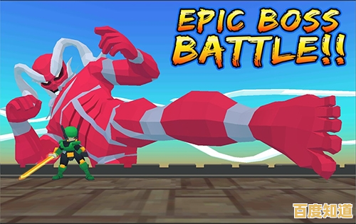 还在寻找一款动作格斗类游戏？维塔战士》让你畅享战斗的快感！