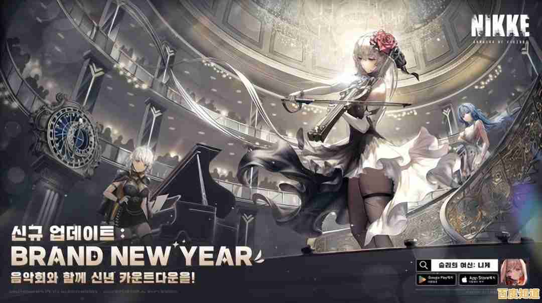 角色+战术+热血对抗，这款《胜利女神:妮姬(国际服)你真的不想试试吗？