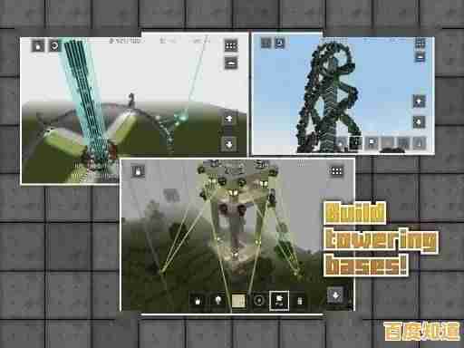 想体验2025年最自由的沙盒冒险？我的世界2025最新版》等你来探索！