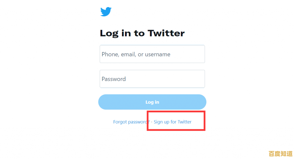 轻松掌握推特账号注册全攻略，一步步教你成为新用户