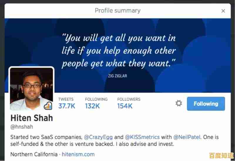 轻松掌握推特账号注册全攻略，一步步教你成为新用户