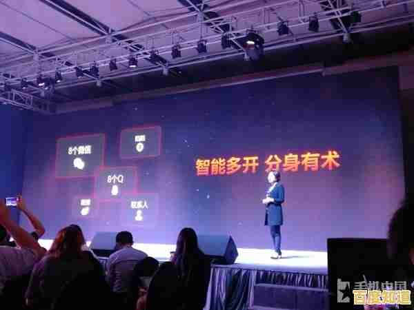 小辣椒官网：体验前沿科技，拥抱智慧生活新方式