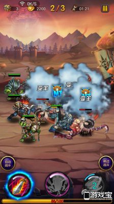 还在寻找炫酷战斗技能的卡牌游戏？净化最新版》难道不是你的最佳选择？