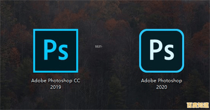轻松掌握Photoshop软件下载步骤，安全获取正版安装指南