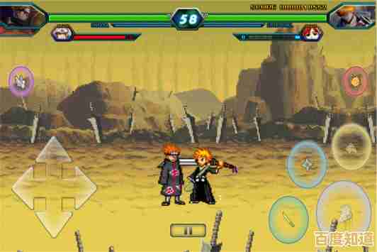 想要体验JOJO角色乱入死神vs火影的激情对决?死神vs火影jojo版》满足你的所有幻想! 想要体验JOJO角色乱入死神vs火影的激情对决?死神vs火影jojo版》满足你的所有幻想!