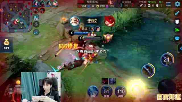 想要挑战你的走位和操作？孤单英雄》卡通风格杀敌之旅等你来战！