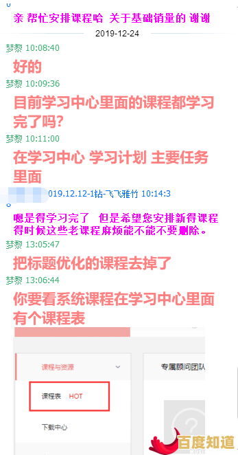 管理店铺、赚取利润？叫我大掌柜台服》让你过足老板瘾！