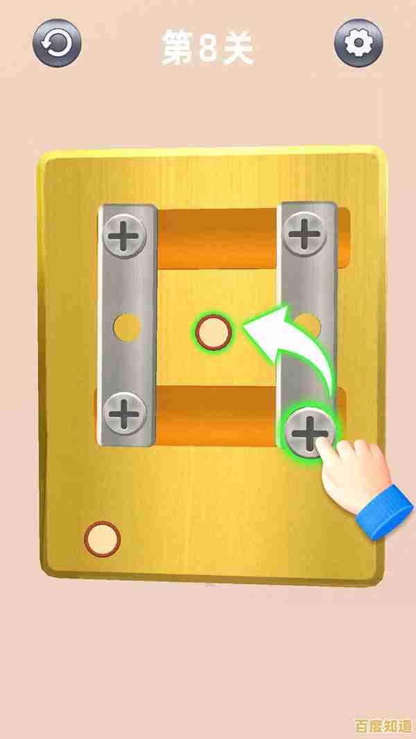 想挑战脑力又解压？解压恶搞盒子的关卡等你来征服！