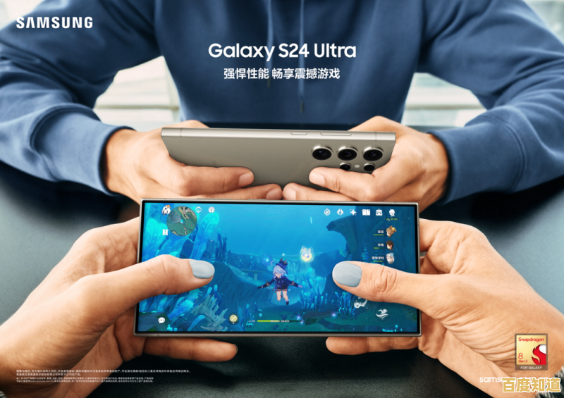 三星换机助手:高效传输数据,无缝升级到新手机体验 三星换机助手:高效传输数据,无缝升级到新手机体验