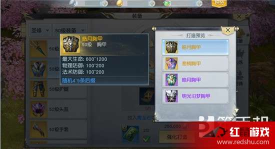 还在寻找一款能持续提升实力的手游？末日战斗的后期装备爆率你心动了吗？