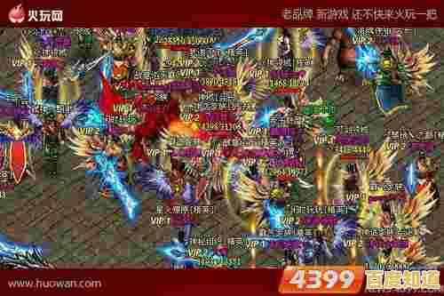 红心游戏：穿越心灵迷宫的谜题冒险与情感探索之旅