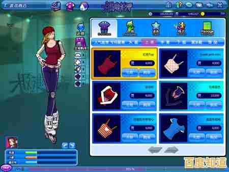 音乐节奏游戏爱好者怎能错过？RhythmHive最新版等你来挑战！