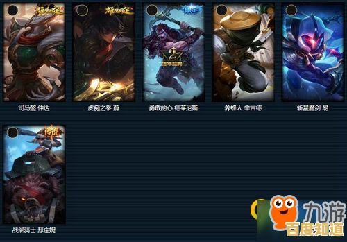 想在LOL宇宙中体验全新自走棋玩法?TFT美测服测试服没试过吗? 想在LOL宇宙中体验全新自走棋玩法?TFT美测服测试服没试过吗?