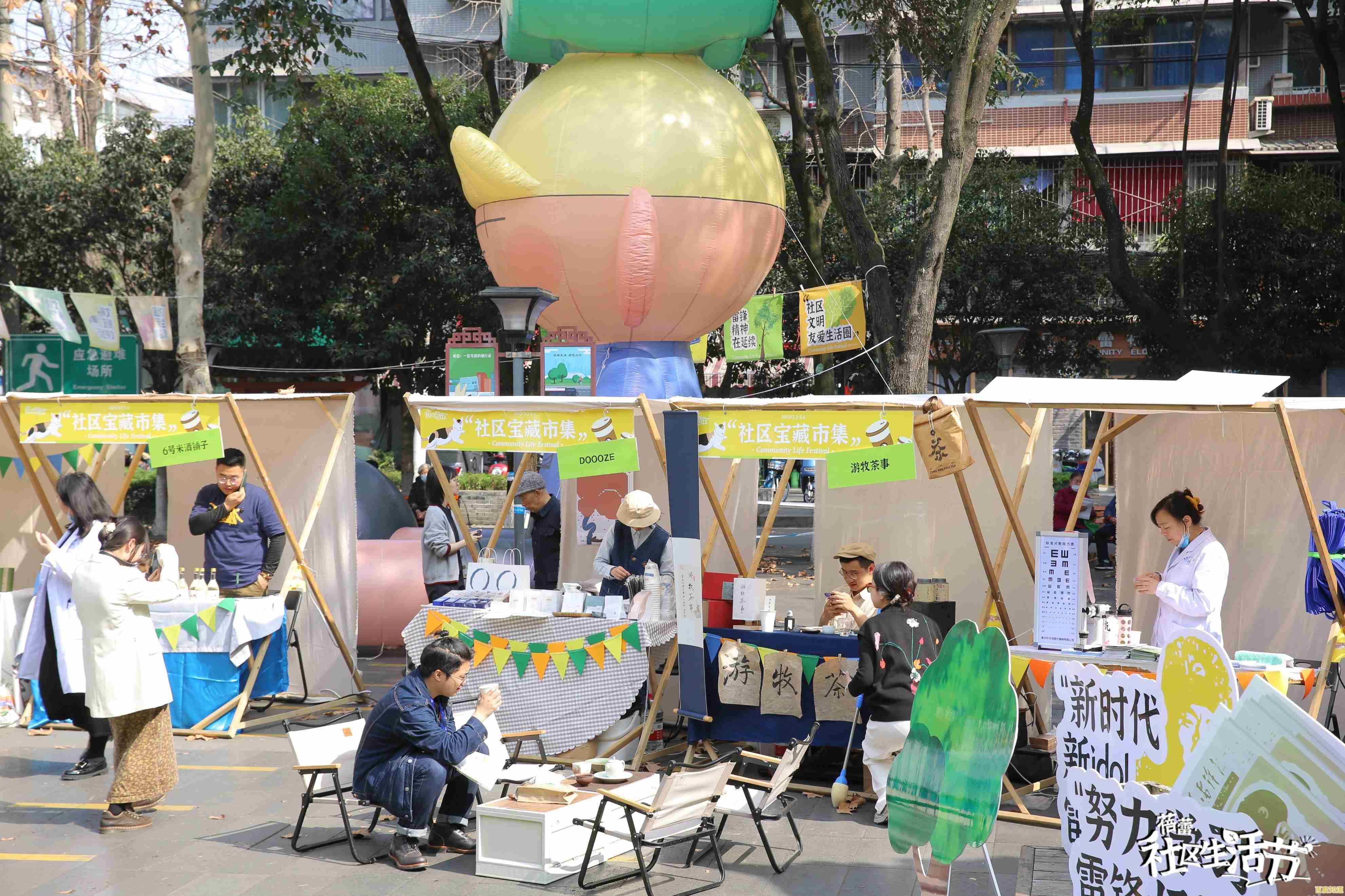 探索电脑单机游戏宝藏:独享沉浸式冒险与无限乐趣 探索电脑单机游戏宝藏:独享沉浸式冒险与无限乐趣