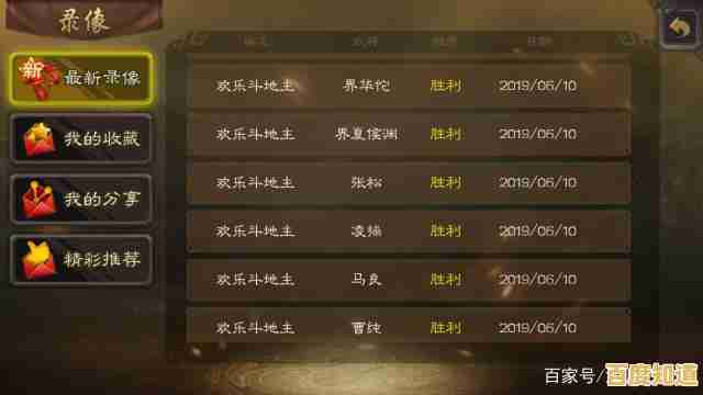 每天都有丰厚奖励和刺激赛事?三国杀OL重制版》你确定不玩? 每天都有丰厚奖励和刺激赛事?三国杀OL重制版》你确定不玩?