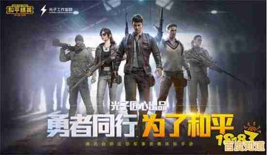 野人模式太刺激不敢玩？迷你枪战精英体验服的多样玩法你确定不试试？