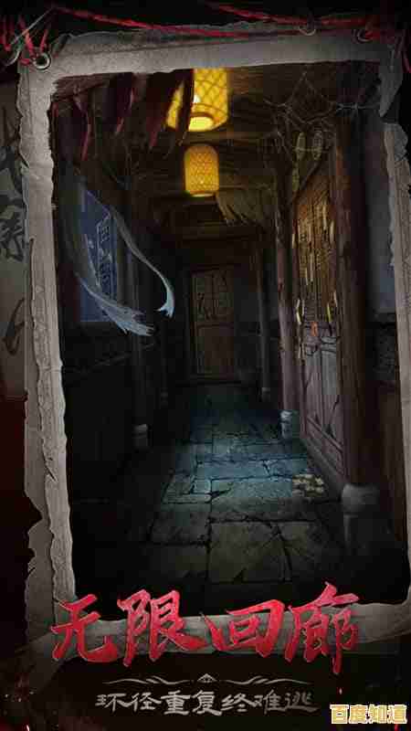 恐怖音效＋沉浸剧情！怨憎会》的江南小镇里还藏着多少未破解的线索？